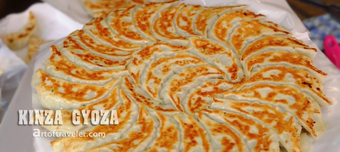 KINZA GYOZA KINZA GYOZA