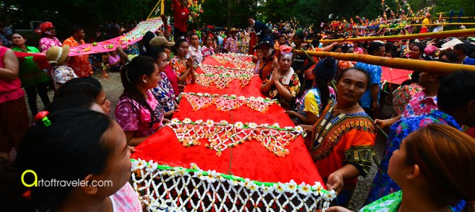 ประเพณียกธง บ้านเบญพาด ประเพณียกธง บ้านเบญพาด